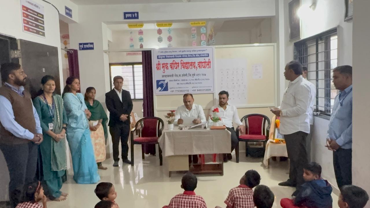 Officials Visit & Appreciation