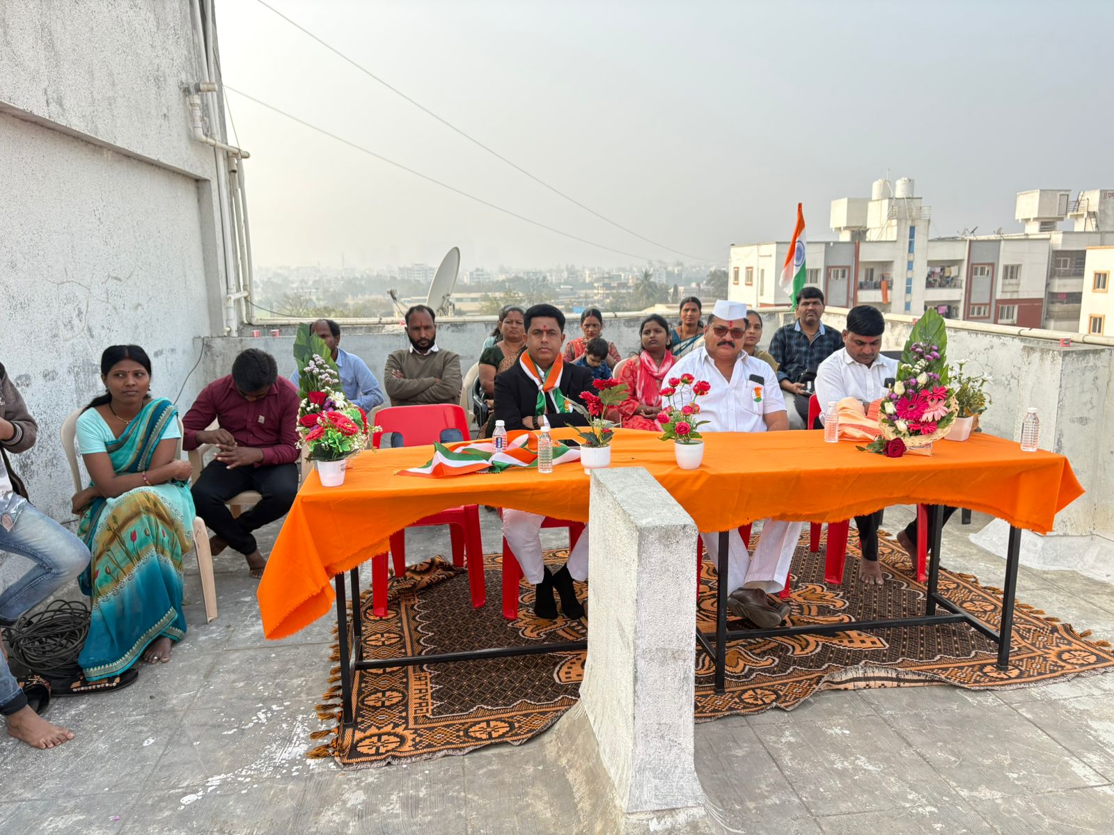 Republic Day Ceremony